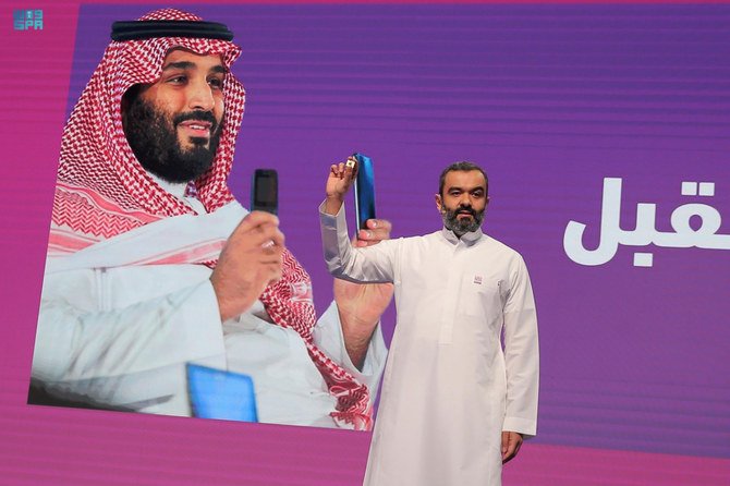 L’Arabie saoudite lance des initiatives technologiques tous azimuts