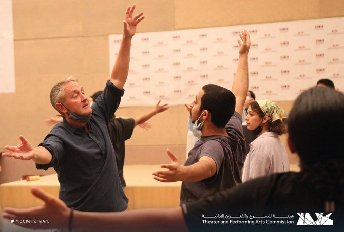 La Saudi Theatre and Performing Arts Authority lance un deuxième programme de formation avancée
