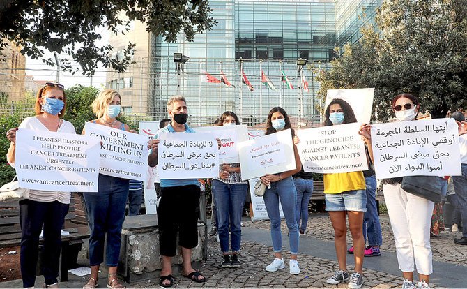 La pénurie de médicaments au Liban compromet les traitements des personnes atteintes de cancer