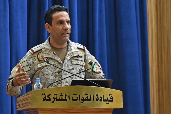 Les forces de défense saoudiennes interceptent un missile balistique houthi qui visait Jazan