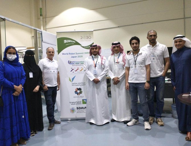 Une équipe saoudienne participera au World Robot Summit au Japon