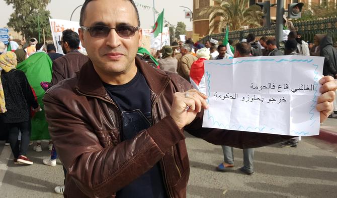 Rabah Karèche. (Photo, Page Facebook)