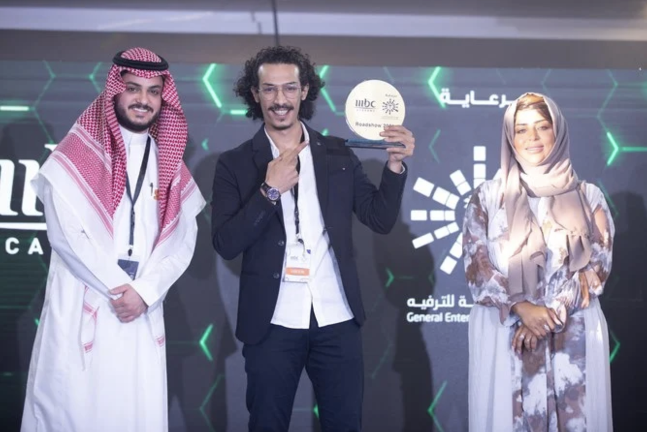 Cérémonie de remise des prix de la Creative Journey Around the Kingdom à Abha. (Twitter)