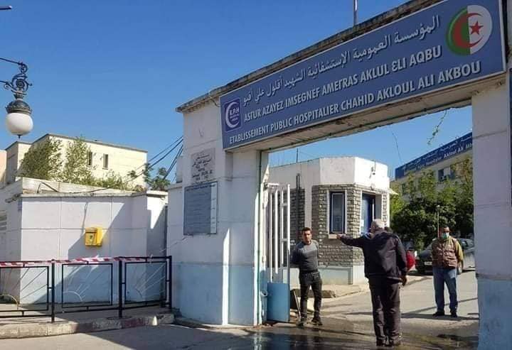 Covid-19: l’Algérie face à une situation épidémiologique alarmante