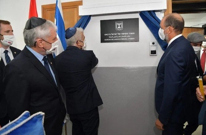 Maroc: Israël inaugure sa représentation diplomatique à Rabat