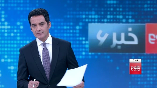 Une chaîne d’information afghane indépendante continuera sa diffusion malgré la prise de pouvoir des talibans