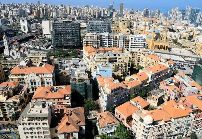 Au Liban, une rentrée scolaire morose en perspective avec la crise énergétique et l'effondrement de la monnaie