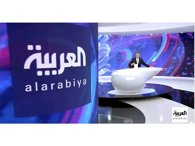 L'Algérie ferme les bureaux d'Al-Arabiya et d'Al-Hadath