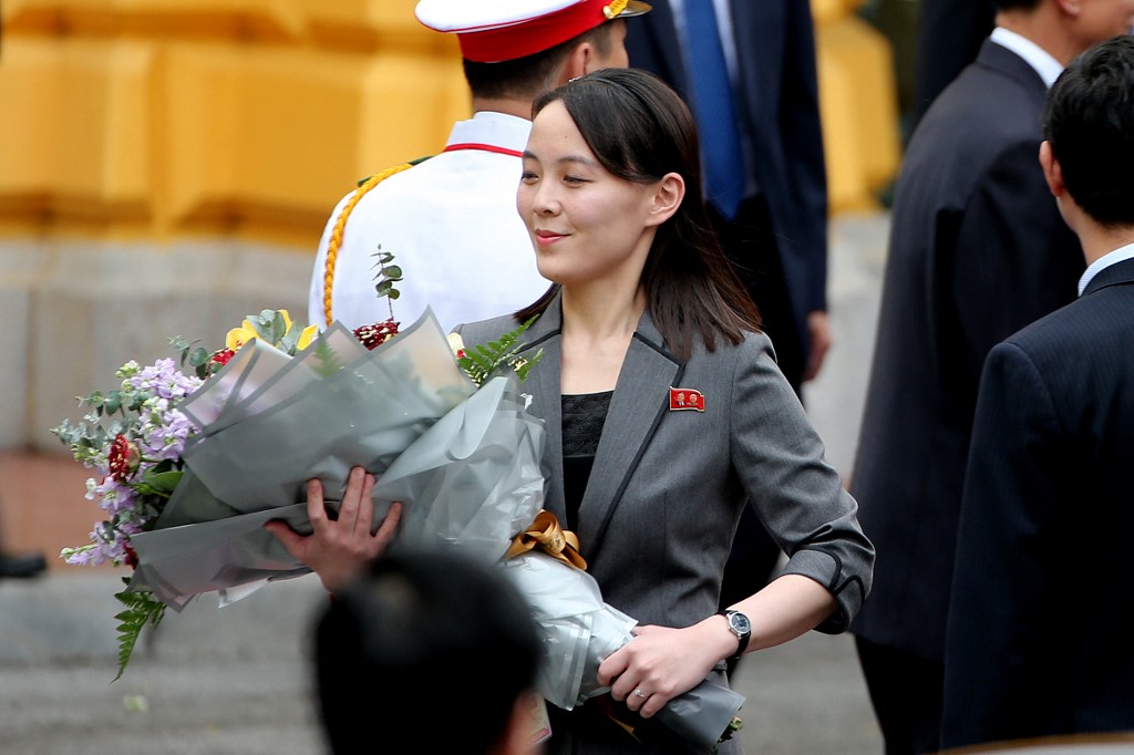 La soeur de Kim Jong Un obtient un poste haut placé dans la hiérarchie