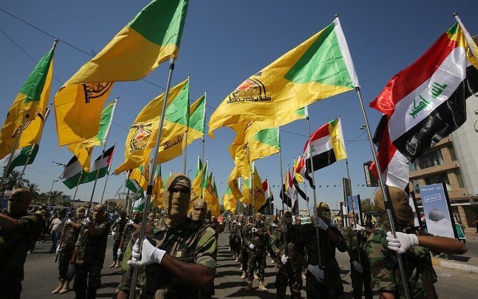 Le chaos afghan, une opportunité pour le régime iranien