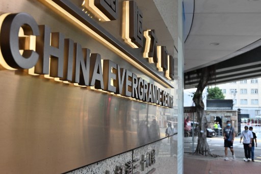 Le China Evergrande Center à Hong Kong,le 15 septembre 2021 (Photo, AFP)