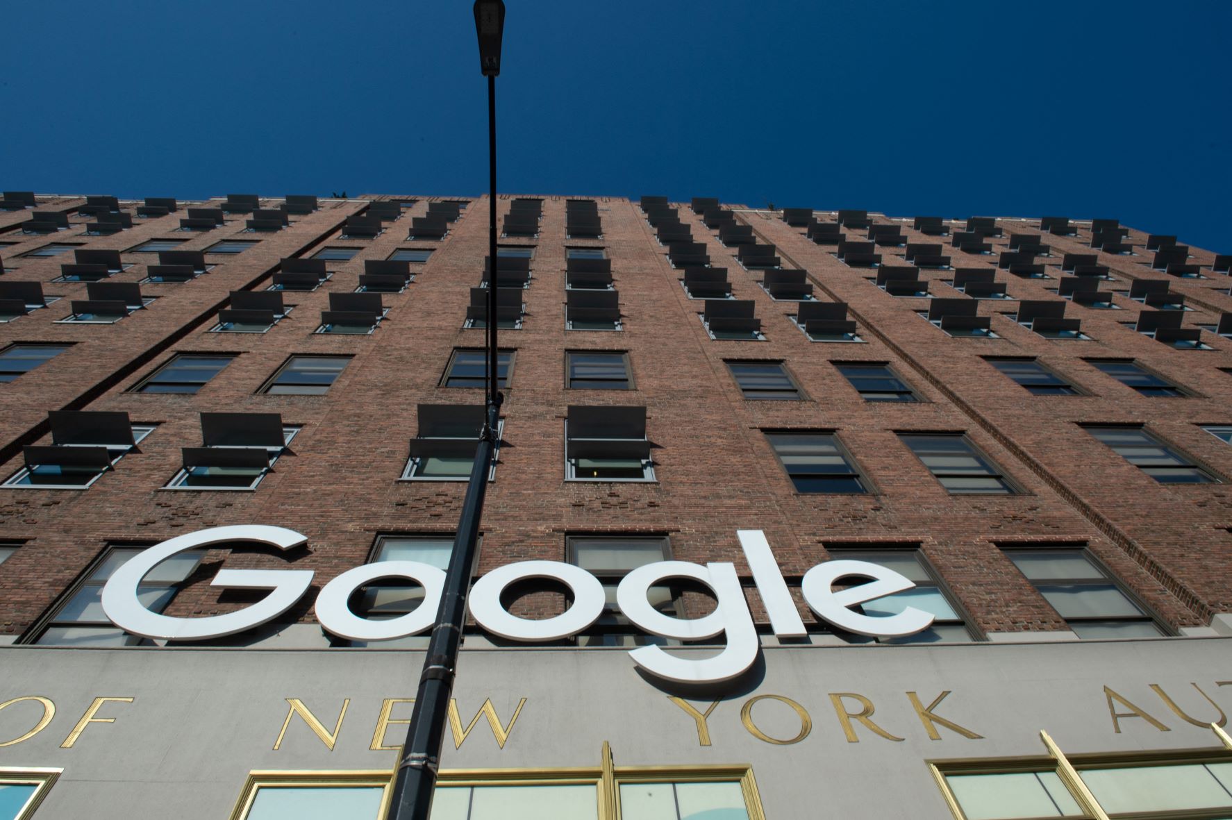 Google a annoncé le 21 septembre 2021 son intention d'acheter un immeuble de bureaux à New York pour 2,1 milliards de dollars. (Photo, AFP)