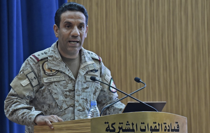 La coalition arabe détruit un drone houthi piégé qui visait Khamis Mushait
