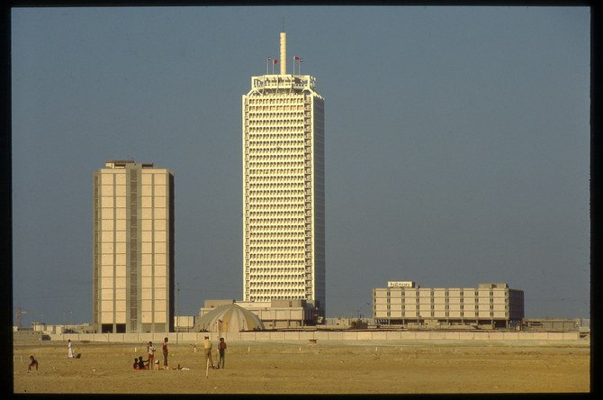 Le World Trade Centre de Dubaï, 1980. (Fournie)