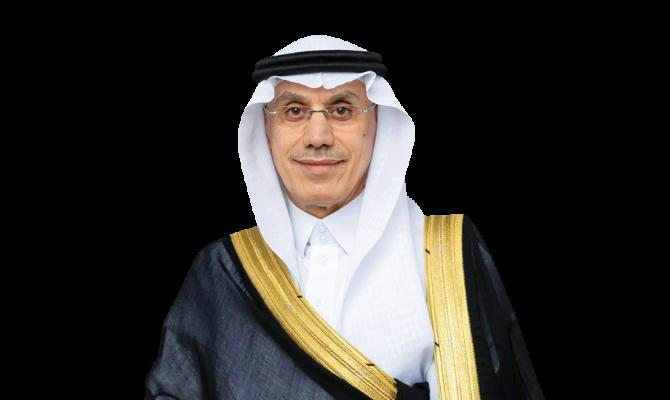 Mohammad Al-Jasser a été nommé gouverneur de la Banque islamique de développement en juillet 2021 (fournie)