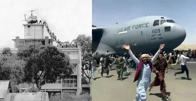 Le Vietnam et l'Afghanistan: récit de deux retraits de l'armée américaine