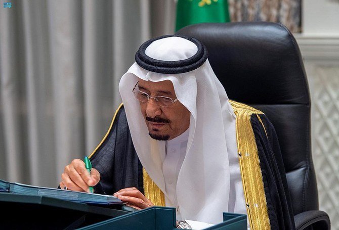 Le Conseil des ministres d'Arabie saoudite tenant sa réunion hebdomadaire présidée à distance par le roi Salmane. (SPA)