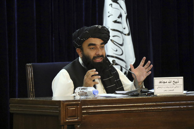 Afghanistan: les talibans nomment leurs principaux ministres, premiers morts dans une manifestation