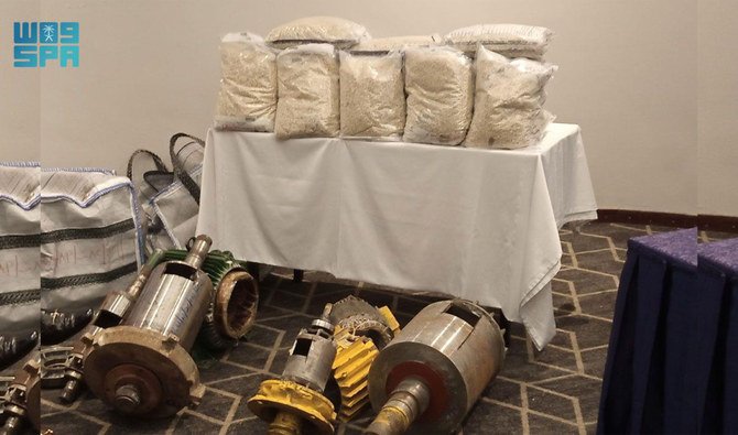 L'Arabie saoudite déjoue une livraison de drogue en provenance du Hezbollah
