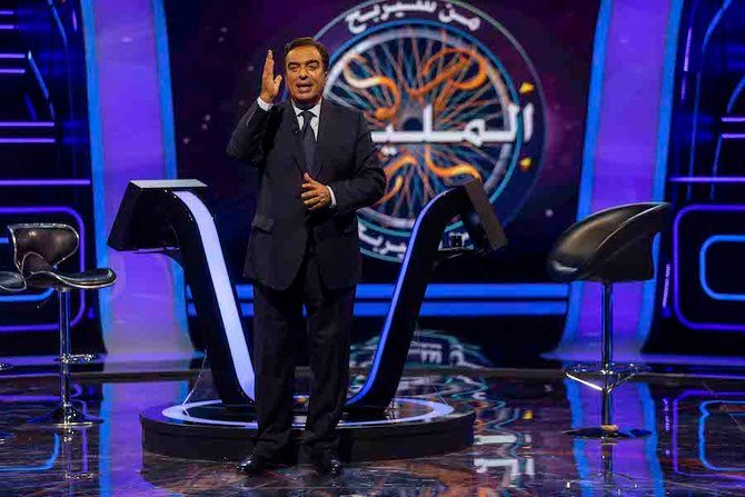 Le ministre libanais de l'Information, George Kordahi, présentant un épisode de la version arabe de «Qui veut gagner des millions?», à l’occasion du trentième anniversaire de MBC Group à Lisbonne, au Portugal (MBC)