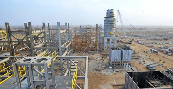 Il est situé à Jazan Economic City, au sud-ouest de l'Arabie saoudite, à côté de la raffinerie de Jazan (Photo Fournie)