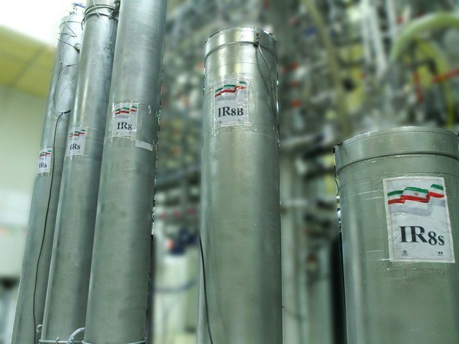 Riyad appelle Téhéran à se conformer pleinement aux accords de l'AIEA