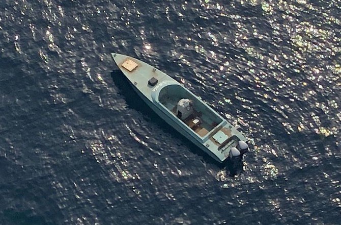 La coalition arabe détruit deux bateaux piégés envoyés par les Houthis à Salif