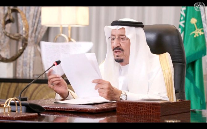 Le roi Salmane s’adresse dans un message préenregistré à la 76e session de l’Assemblée générale des Nations unies (Photo, AP)