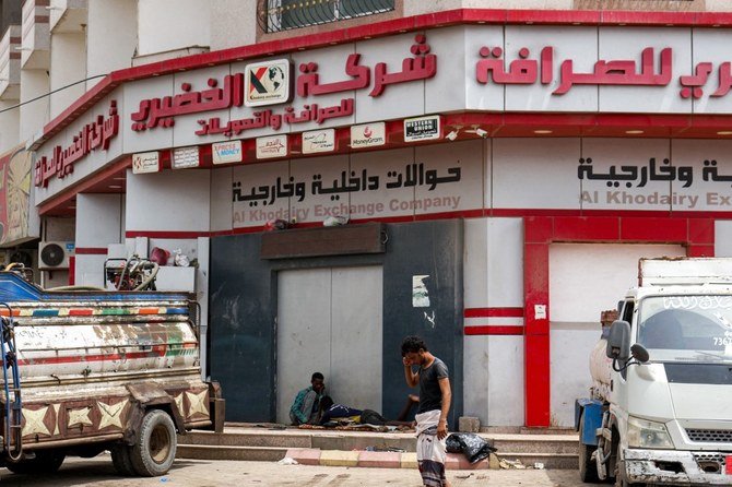 L'Arabie saoudite, les USA et l'UE promettent une aide supplémentaire au Yémen