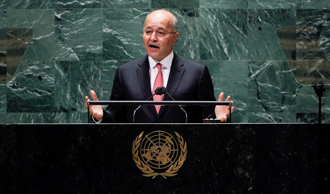 Le président irakien à la tribune de l’ONU: «La corruption et le terrorisme fonctionnent de pair»