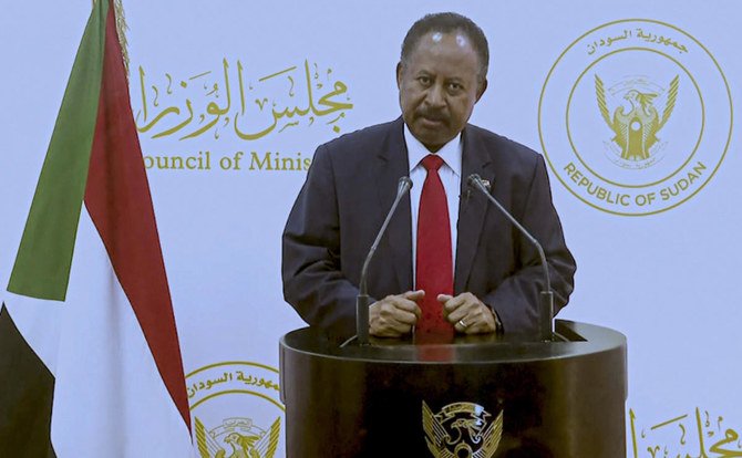 Le Premier ministre soudanais, Abdalla Adam Hamdok, s'adresse à la 76e session de l'Assemblée générale des Nations Unies dans un message pré-enregistré, samedi 25 septembre 2021 au siège des Nations Unies. (AP)