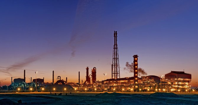 Depuis son lancement, le portail en ligne du secteur minier saoudien a reçu 4 073 demandes de licence