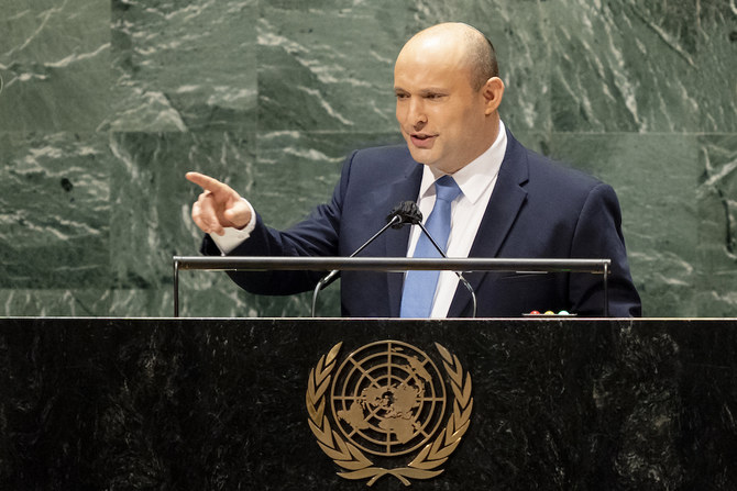 «Le programme nucléaire iranien a atteint un point critique», affirme Bennett à l'ONU