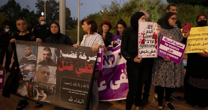 #Arab_Lives_Matter appelle à une plus large intervention des forces de l’ordre en Israël
