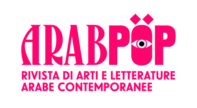 Lancement d’une revue arabe en italien