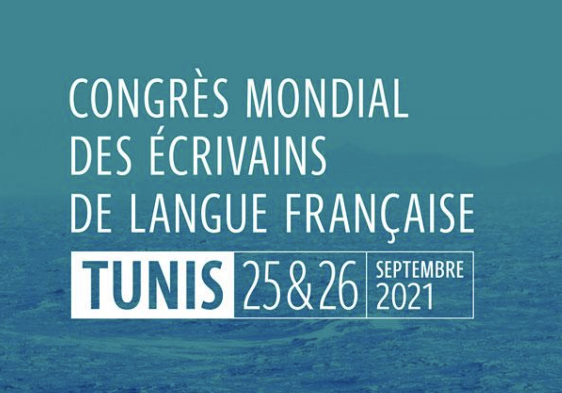 Congrès mondial des écrivains de langue française