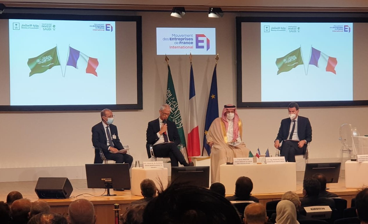 Riester et Faleh discutent du partenariat bilatéral économique entre l'Arabie saoudite et la France