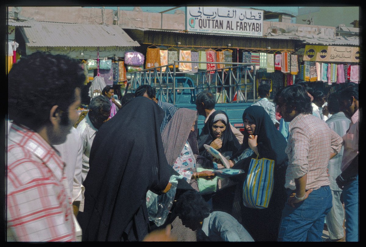 Souk de Deira, 1977. Avec l'aimable autorisation de Stephen Finch. (Fourni)