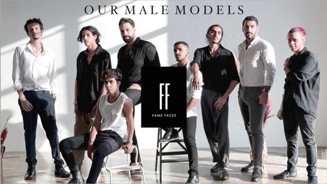 En Arabie saoudite, une nouvelle agence de mannequins ambitieuse