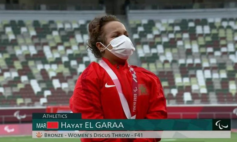 Hayat el-Garaa, l'athlète marocaine qui rêve «de battre un nouveau record du monde» aux Jeux paralympiques
