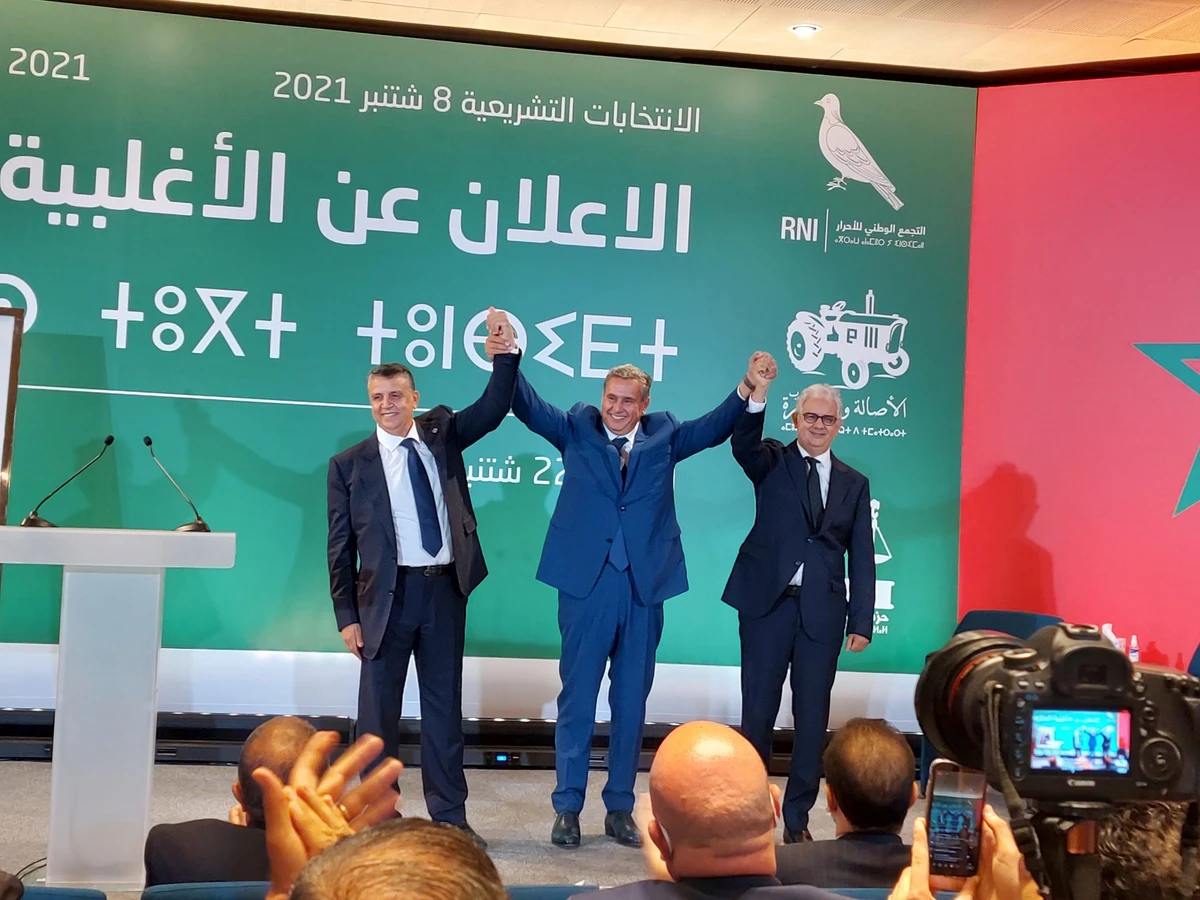 Aziz Akhannouch annonce une coalition gouvernementale tripartite au Maroc
