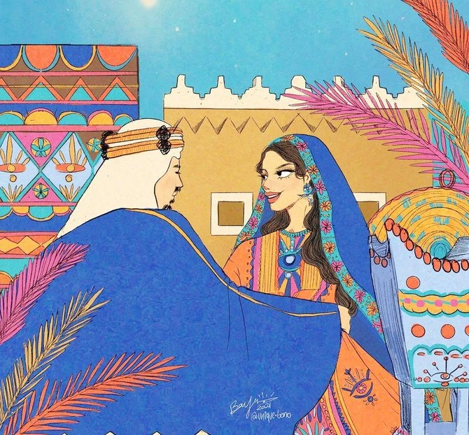 Une illustratrice saoudienne plonge dans l'art numérique pour mettre en lumière le quotidien de la société