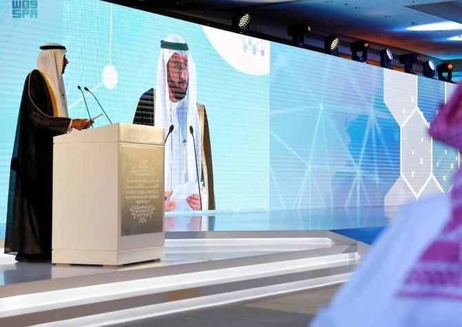 L’Arabie saoudite devrait devenir un centre régional en biotechnologie