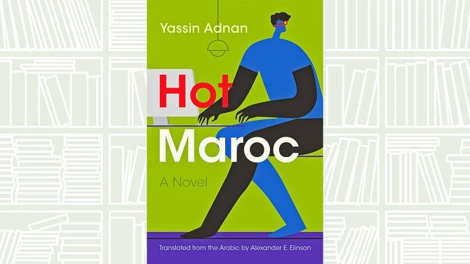 «Hot Maroc» de Yassin Adnan explore Marrakech et l'influence du numérique sur la réalité