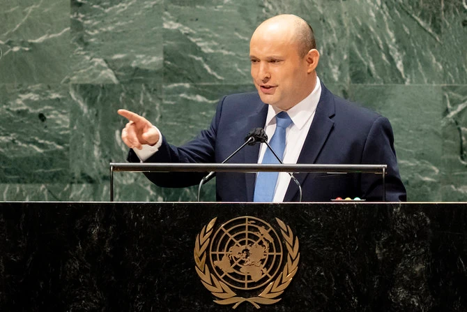 «Le programme nucléaire iranien a atteint un point critique», affirme Bennett à l'ONU