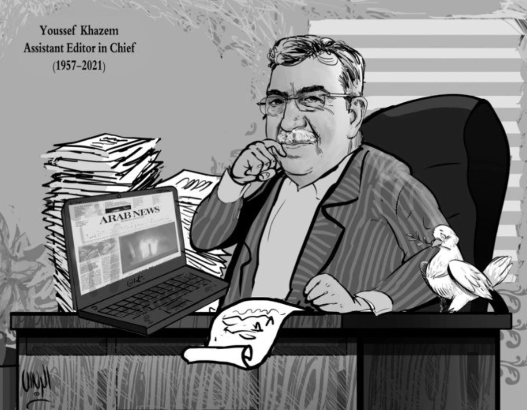 À la douce mémoire de Youssef Khazem: collègue, mentor et ami