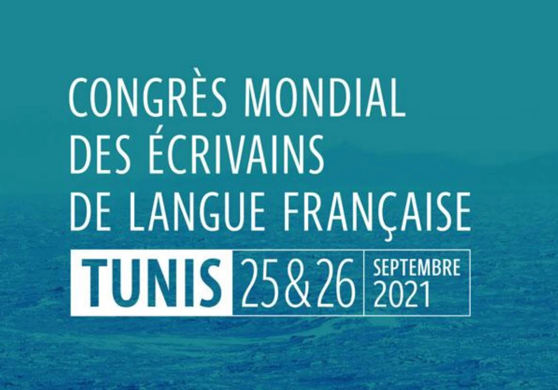 Congrès mondial des écrivains de langue française