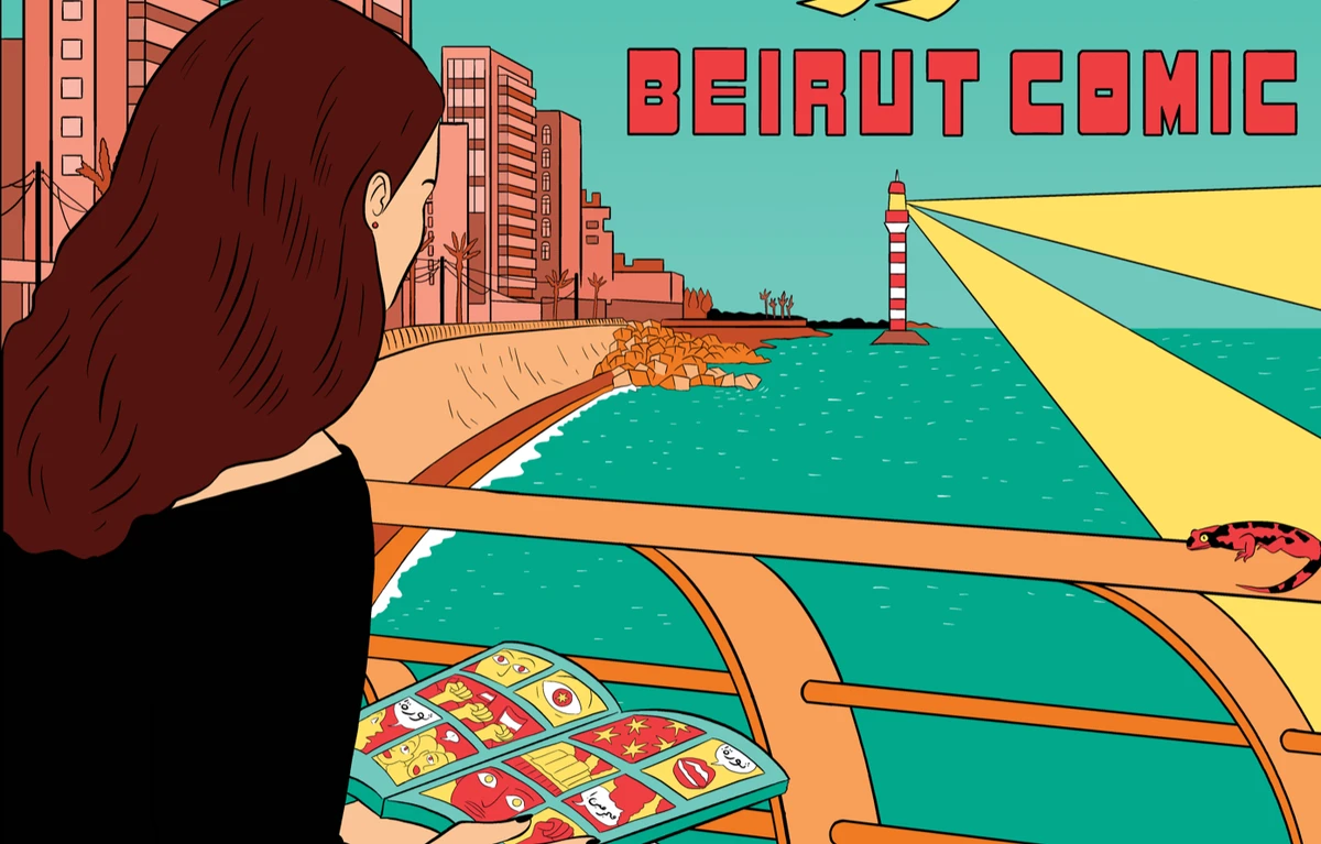 Beyrouth BD Festival