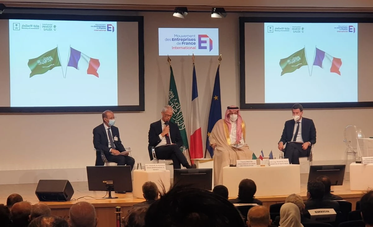 Riester et Faleh discutent du partenariat bilatéral économique entre l'Arabie saoudite et la France