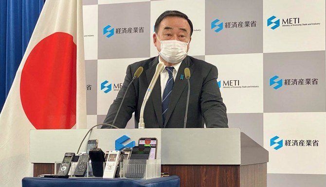 L'Arabie saoudite est un « partenaire important » dans la coopération dans le domaine de l'hydrogène, selon le ministre japonais de l'Économie